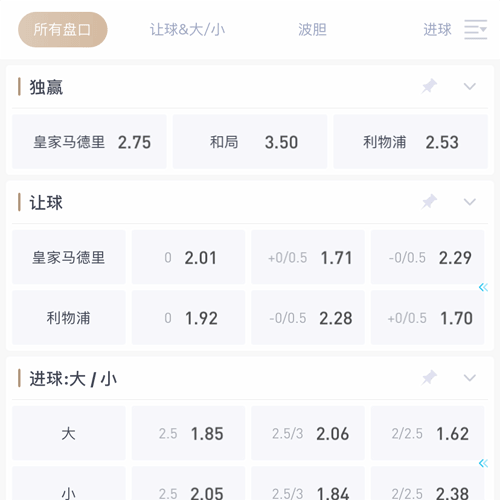 凤凰 SPORTS 凤凰 SPORTS